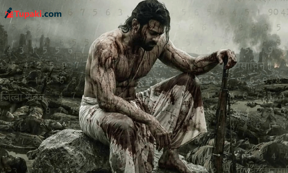 బాక్సాఫీస్‌కు ప్రభాస్ నుంచి మరో బిగ్ ఛాలెంజ్!