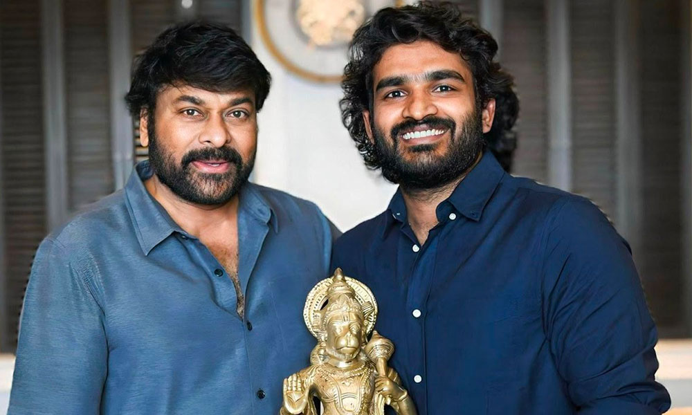 All Eyes on Chennai Love story pre Release Event: Megastar gracing it