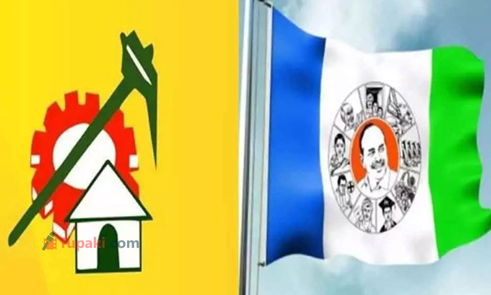 చంద్ర‌బాబు నేష‌న‌ల్ ఇమేజ్‌పై వైసీపీ వ్యూహం.. టీడీపీ కీల‌క నిర్ణ‌యం!