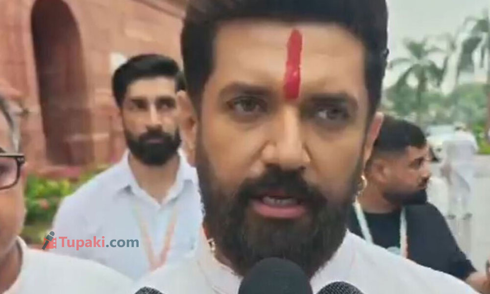 విద్యార్థుల సైడ్ తీసుకున్న మోడీ కేబినెట్ సహచరుడు పాశ్వాన్ విద్యార్థుల సైడ్ తీసుకున్న మోడీ కేబినెట్ సహచరుడు పాశ్వాన్
