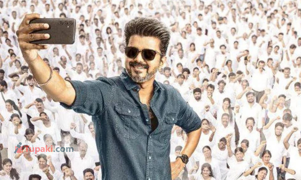 Jana Nayagan Titibits: Censor, New Shots & Theatres