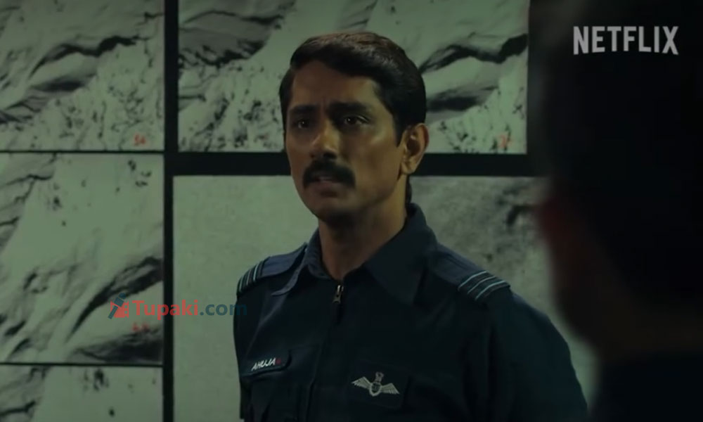 ట్రైల‌ర్ టాక్: సైలెంట్‌గా సిద్ధార్థ్ కెరీర్ బెస్ట్ సినిమాలో న‌టించాడా!