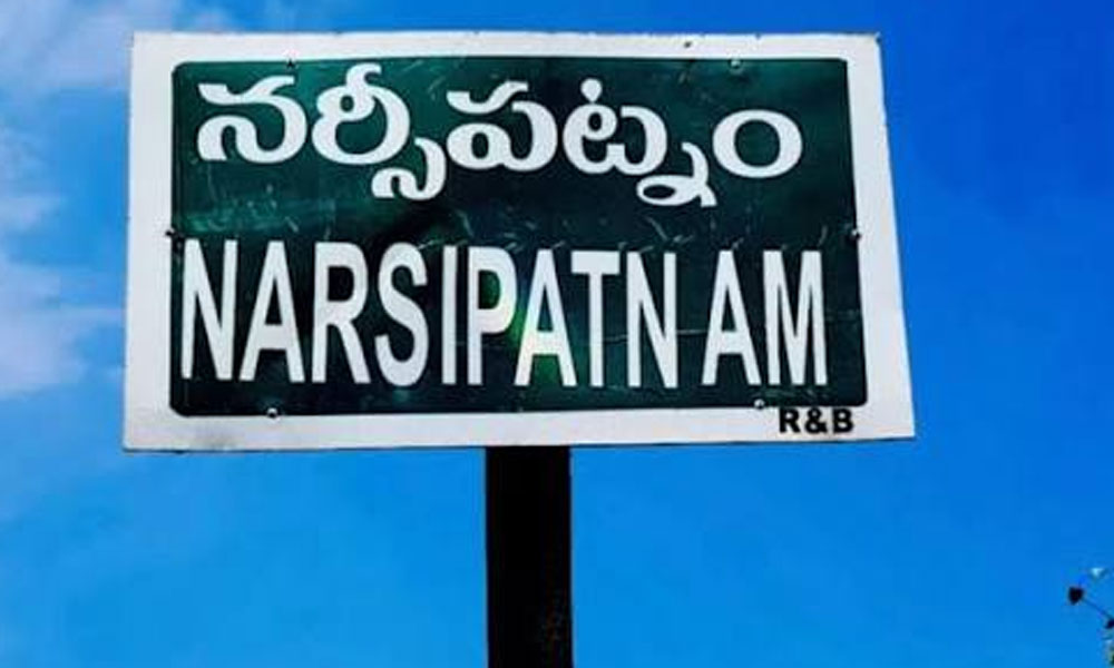 టీడీపీ కంచుకోటలో అన్నదమ్ముల రాజకీయం స్టార్ట్  ?