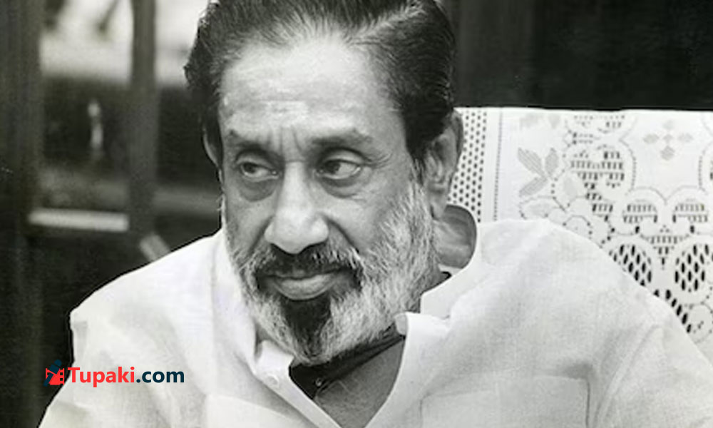 లెజెండ‌రీ న‌టుడి జ్ఞాప‌కార్దం శతజయంతి వేడుకలు!