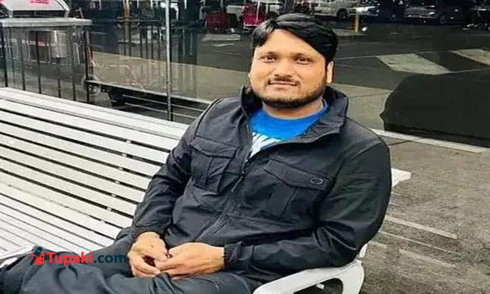 ఆస్ట్రేలియాలో తెలుగువాడి ధైర్యానికి అరుదైన పురస్కారం..