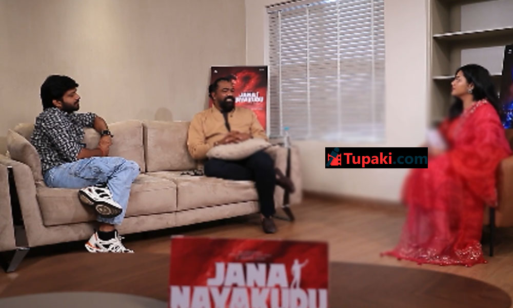 Anil Ravipudi’s Response On Jana Nayagan