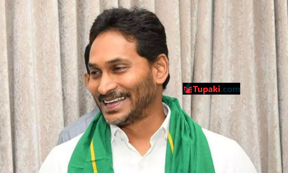 హస్తినకు వస్తా.. జగన్ రిక్వెస్ట్! కారణం ఏంటో?