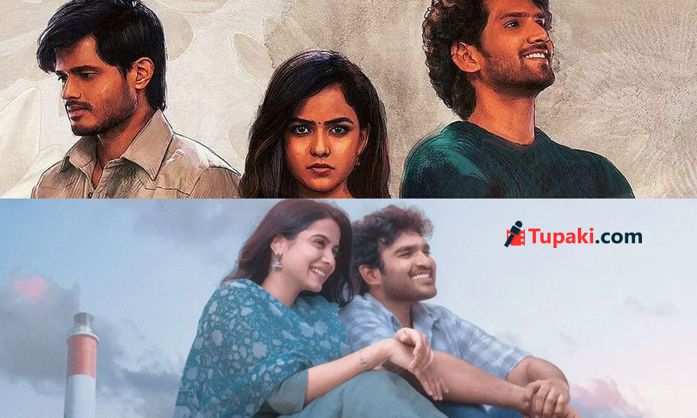 బేబీ మ్యాజిక్ రిపీటవుతుందా?
