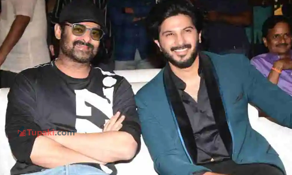 Dulquer Hails Prabhas Choice Of Films
