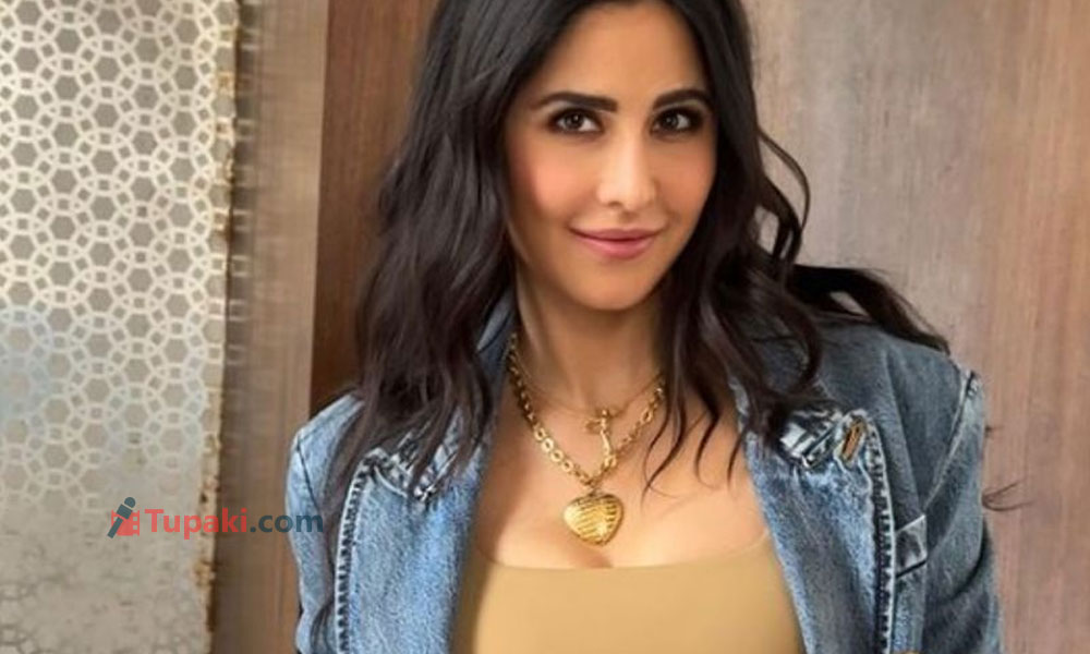 Katrina Kaif In Prabhas Film? Deets Inside