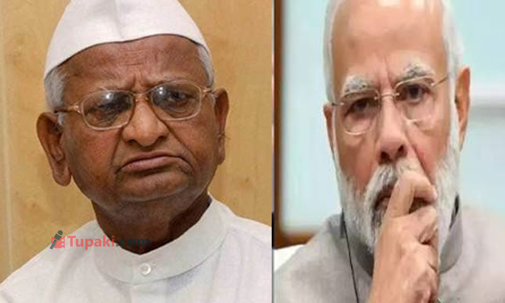 మోడీజీ ఆల‌స్యం చేయొద్దు:  మేధావుల లేఖ‌