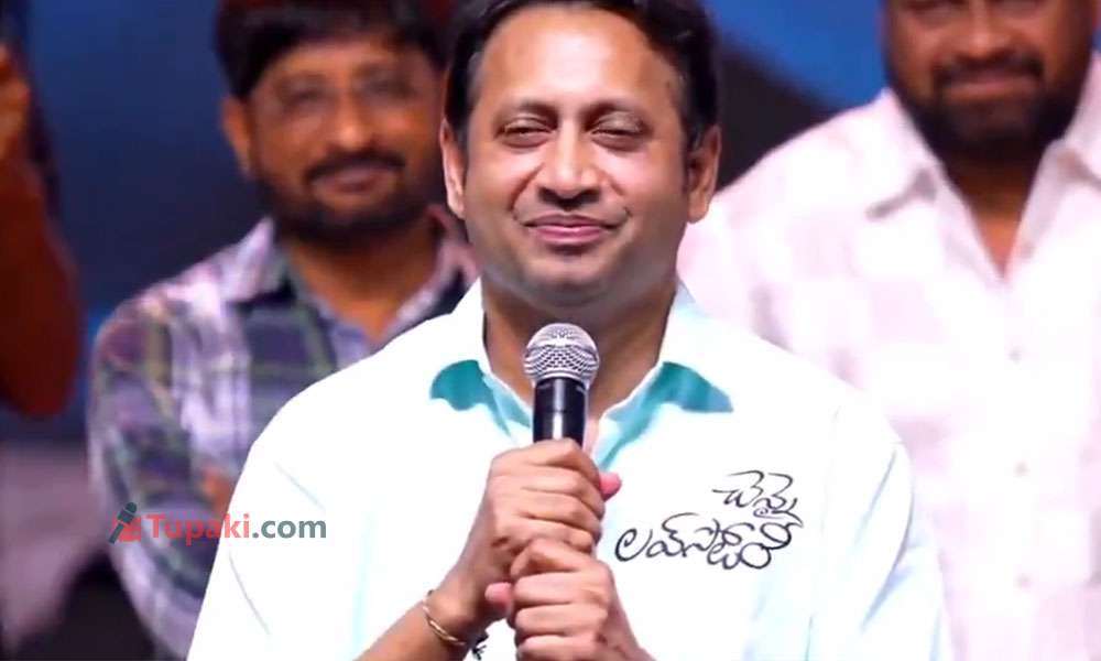 చెన్నై లవ్ స్టోరీ ఈవెంట్‌లో నిర్మాత SKN ఎమోషనల్ స్పీచ్