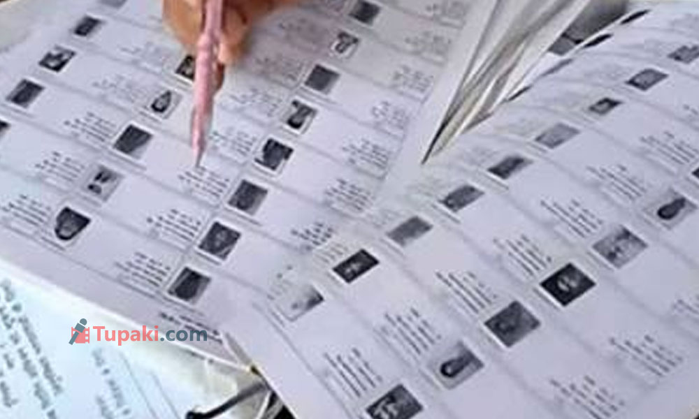 ఓటు పోతే ఏమవుతుంది...సర్ తో చిర్రుబుర్రు !