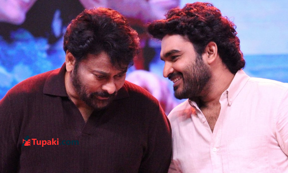 చెన్నై లవ్ స్టోరీ ప్రీరిలీజ్‌: మెగాస్టార్ ముందే నాటి ర‌చ్చ‌ను గుర్తు చేసుకుని కిర‌ణ్ అబ్బ‌వ‌రం భావోద్వేగం