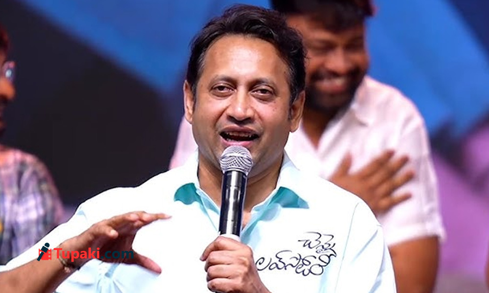 My Heart Beats Megastar Megastar: SKN
