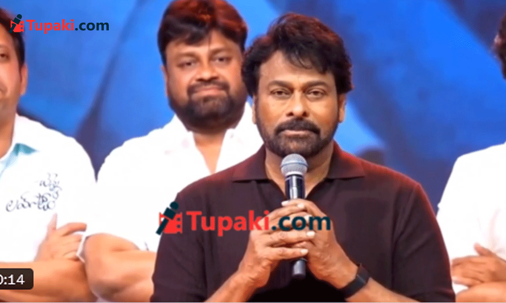 When I heard title Chennai Love Story, I went into a flashback: Chiranjeevi