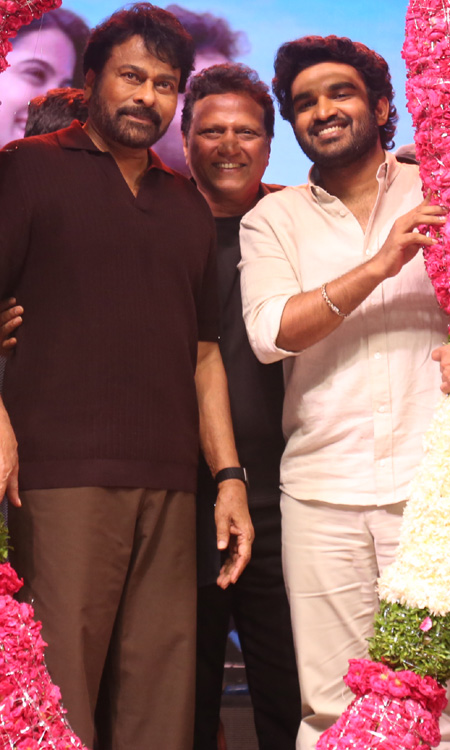 Kiran Abbavaram’s Chennai Love Story Gets Mega Boost from Megastar Chiranjeevi
