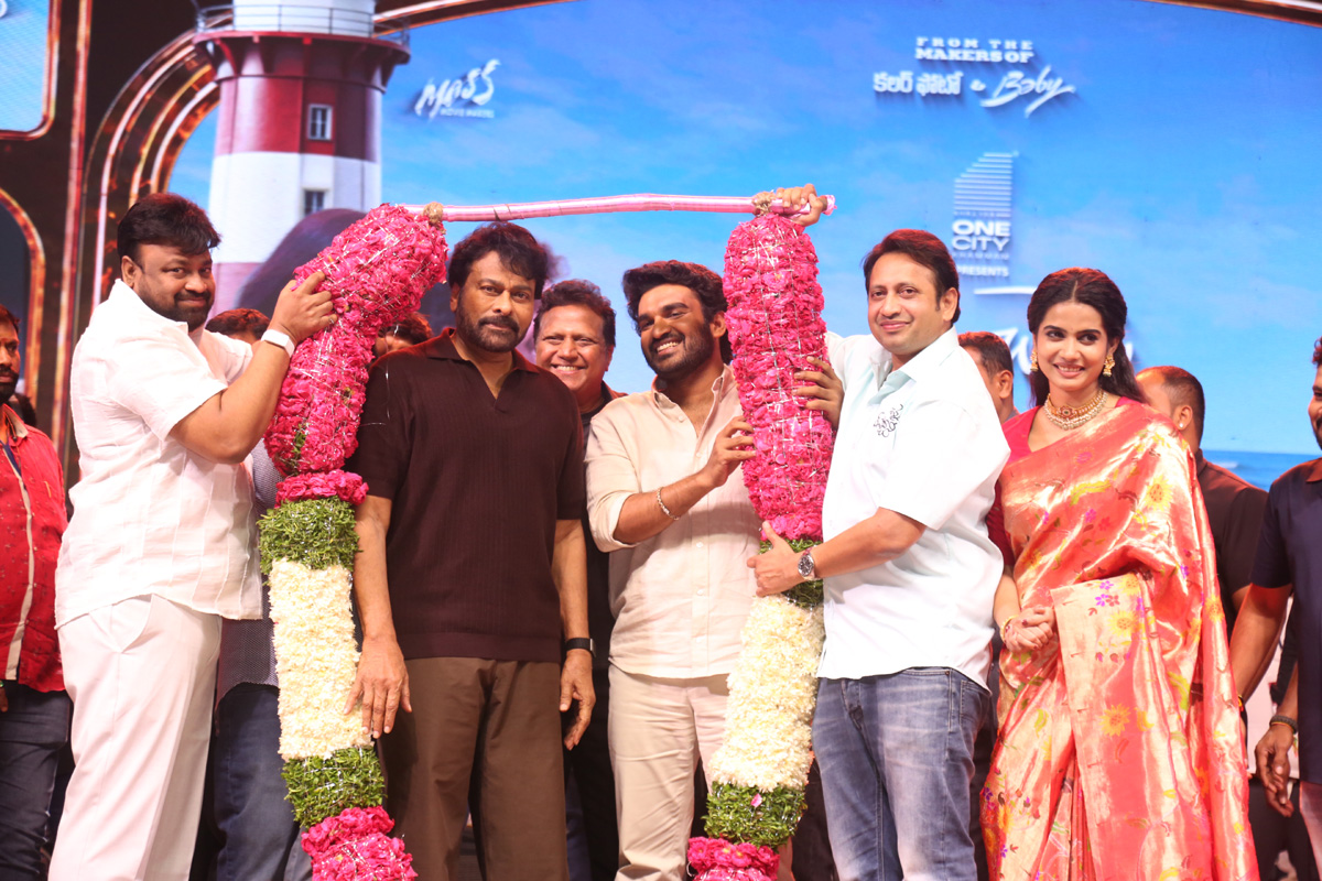 Kiran Abbavaram’s Chennai Love Story Gets Mega Boost from Megastar Chiranjeevi