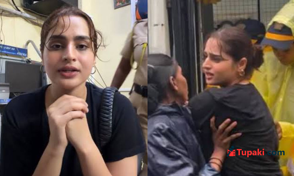 Dhurandhar Actress Shares Detention Video