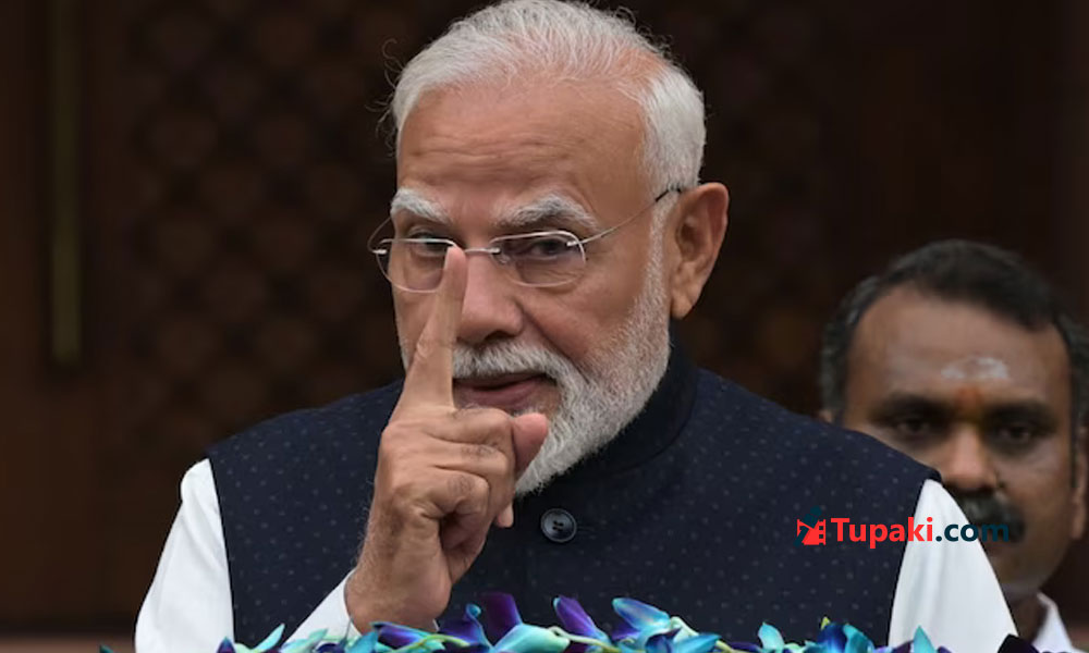 ఆందోళనల మధ్య మోదీ సంచలన ప్రకటన..