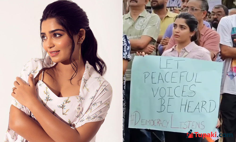 నీట్ విద్యార్థులకు అండగా టాలీవుడ్ హీరోయిన్.. పోస్టర్లతో నిరసన!