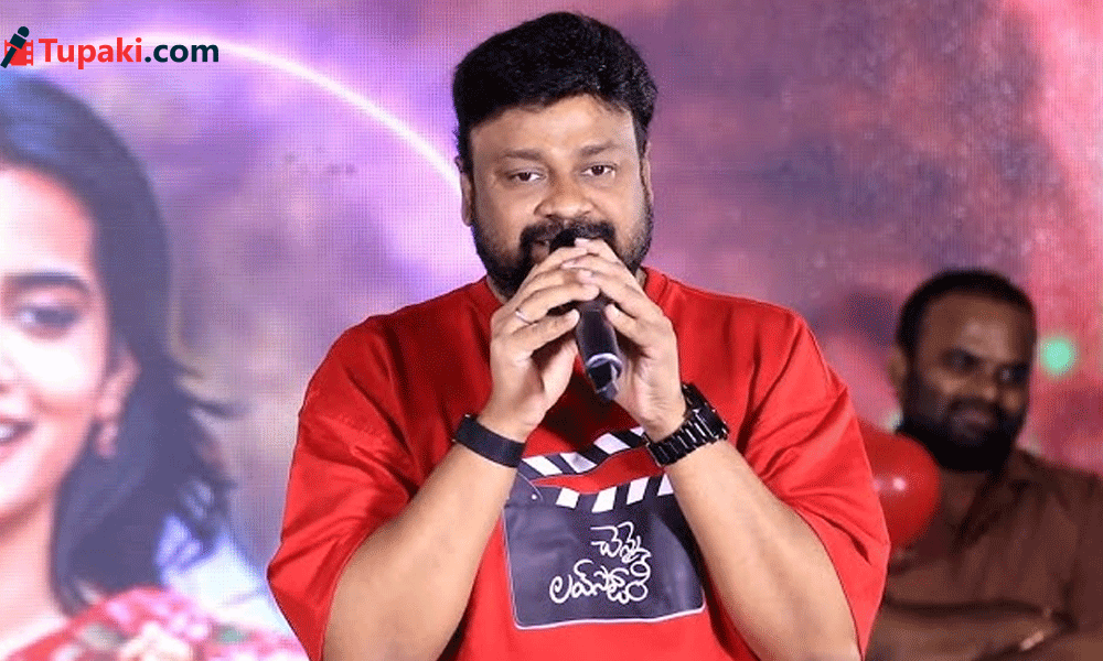 చెన్నై లవ్ స్టోరీ మూవీలో ఆ జంట చేయాల్సిందా? డైరెక్టర్ ఏమన్నారంటే?