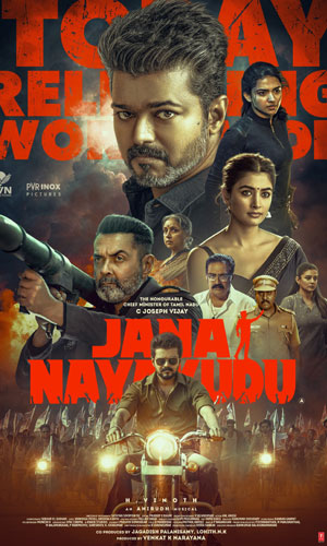 Jana Nayakudu
