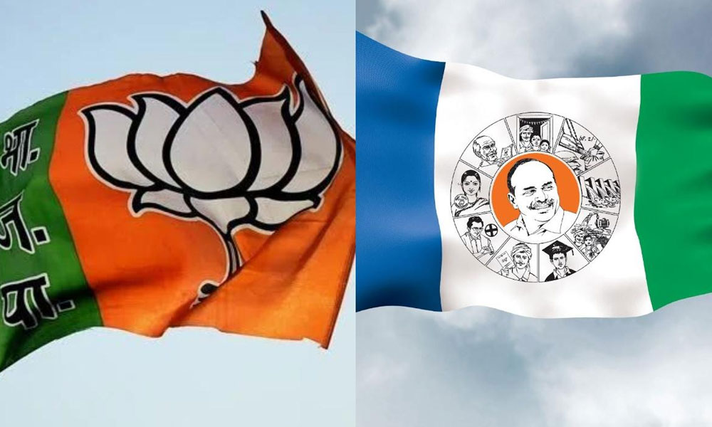 వైసీపీ బీజేపీకి భ‌య‌ప‌డుతోందా.. !