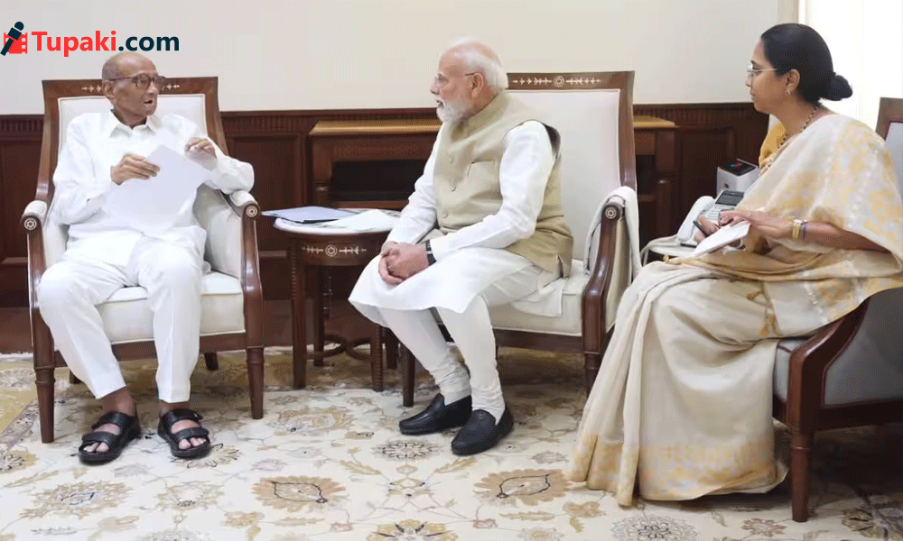 మోదీ ఇంటికి శరద్ పవార్.. ఆ రెండు బిల్లుల కోసం జోరుగా రాజకీయం