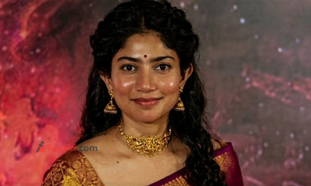 సాయి పల్లవిని సీతమ్మ పాత్రలో ఊహించుకోలేకపోతున్న మరో సీతమ్మ! సాయి పల్లవిని సీతమ్మ పాత్రలో ఊహించుకోలేకపోతున్న మరో సీతమ్మ!