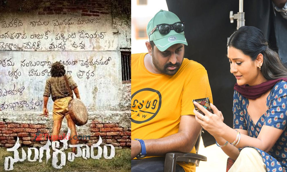 Ajay Bhupathi Confirms Mangalavaaram 2 Will Shock Audience