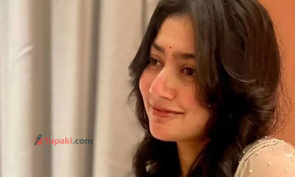 సాయి ప‌ల్ల‌వికిది స‌రైన స‌మ‌య‌మేనా?