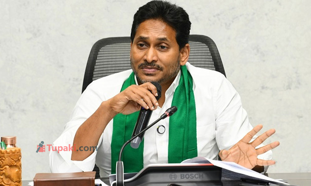జగన్ లోకల్ ఫోకస్...గెలవాల్సిందే !