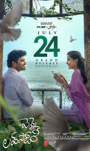 చెన్నై లవ్ స్టోరీ