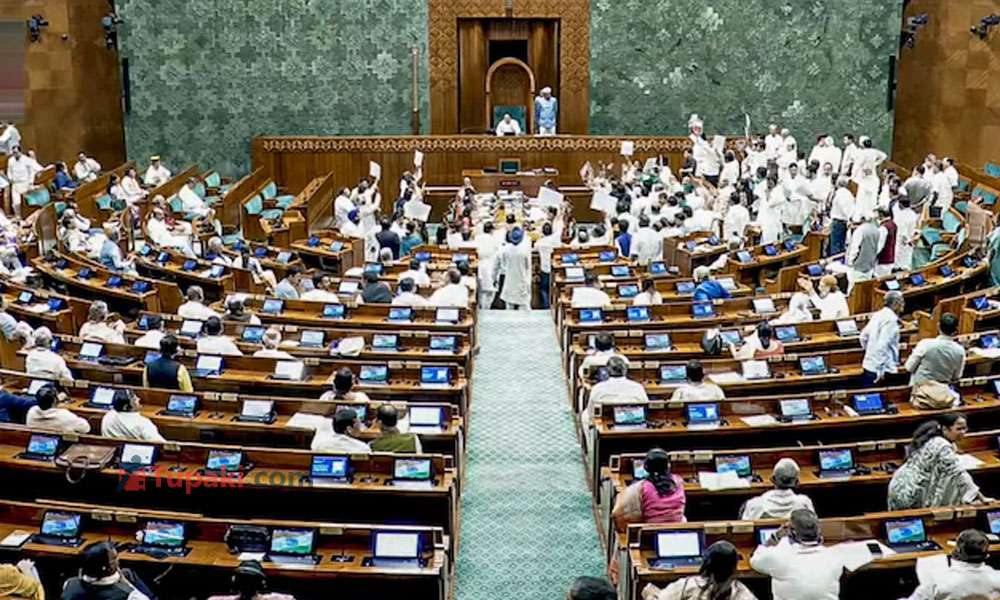 పార్లమెంట్ లో  నీట్ గా వాయిదాల పర్వం