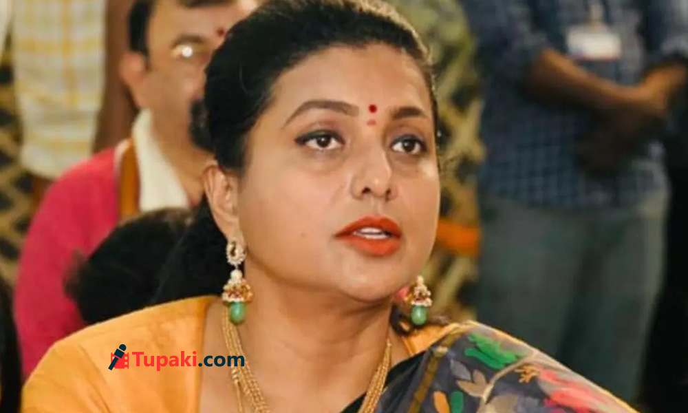 ఫైర్ బ్రాండ్ రోజా సైలెంట్...నగరిలో ఏమి జరుగుతోంది ?