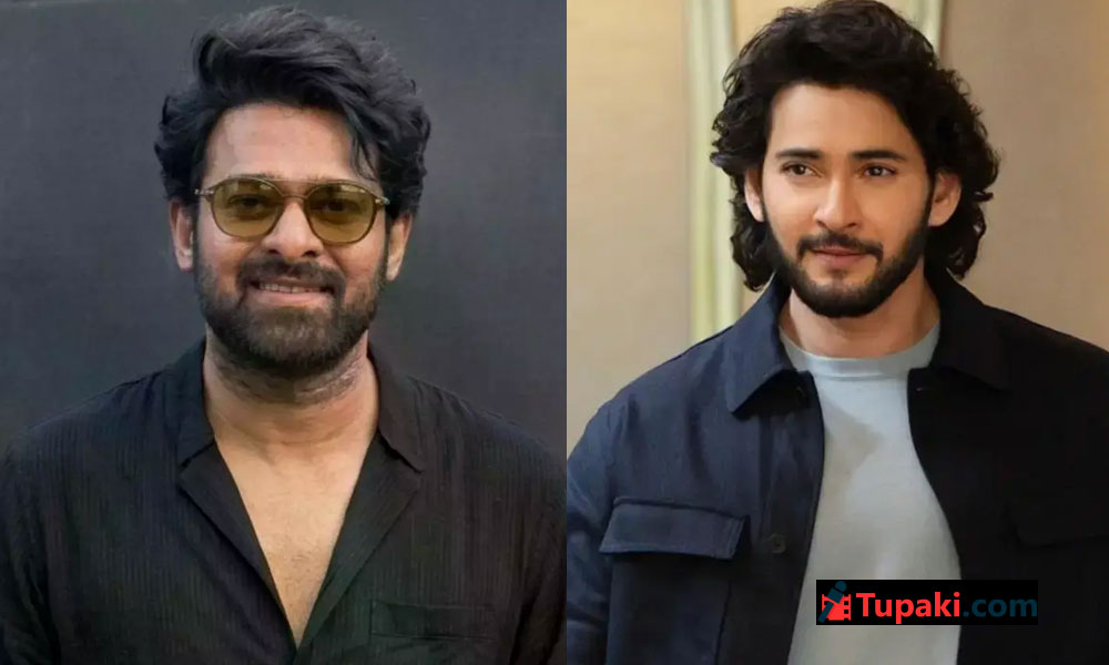 Prabhas Booked; Mahesh To Escape ?
