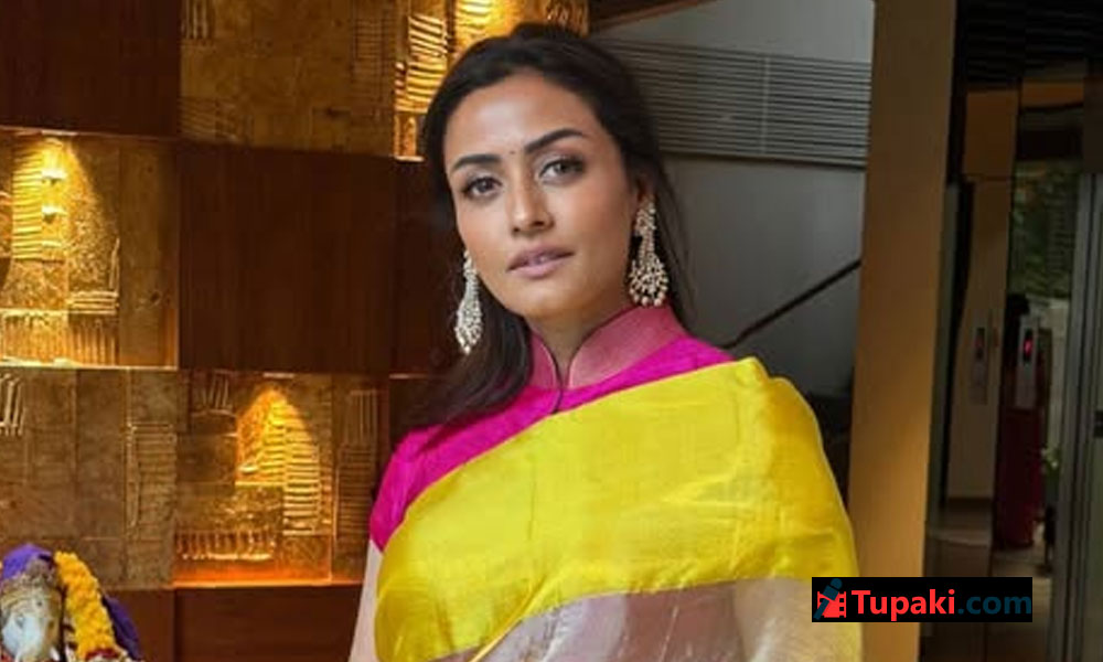 నమ్రత పిన్ని మాత్రమే కాదు.. సూపర్ సపోర్ట్ సిస్టమ్‌ అంట..