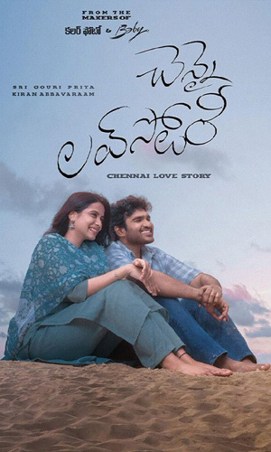 Chennai Love Story