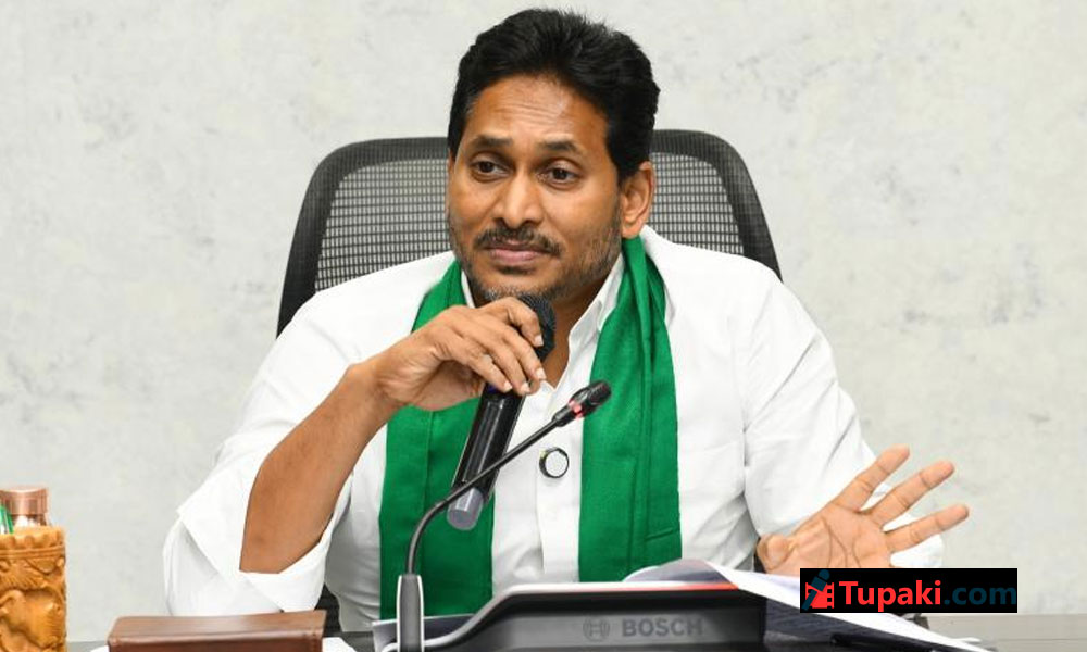 జగన్ 2027 నుంచి ఫుల్ బిజీ...యాక్షన్ ప్లాన్ రెడీ !
