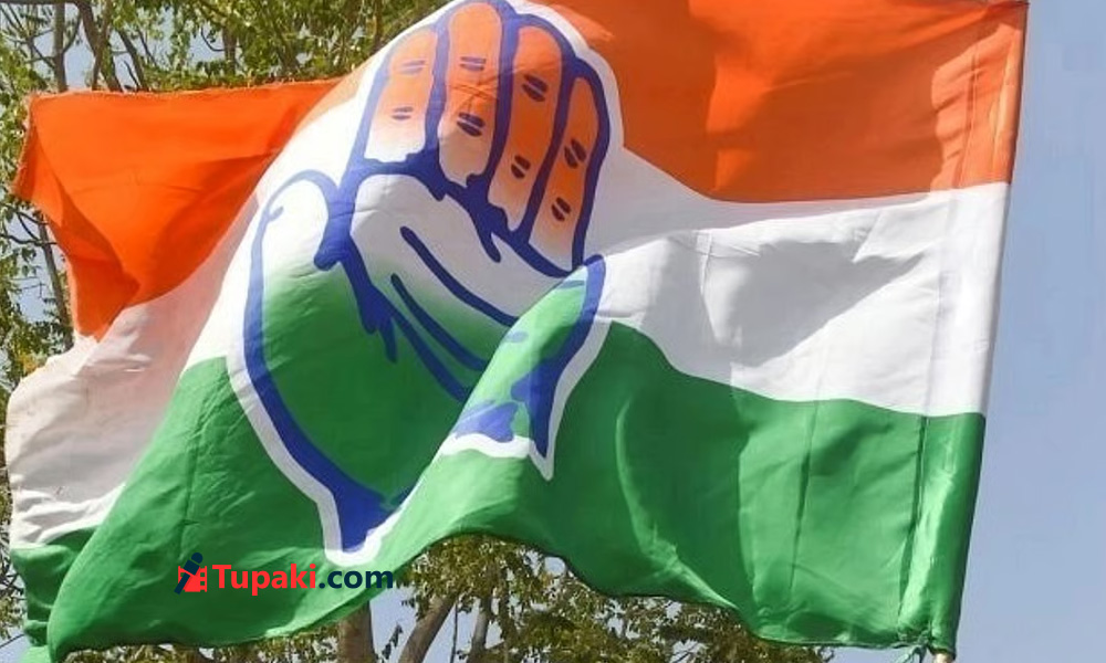 కాక్రోచ్ నీడలో కాంగ్రెస్ ఏపీలో బలపడుతుందా ?