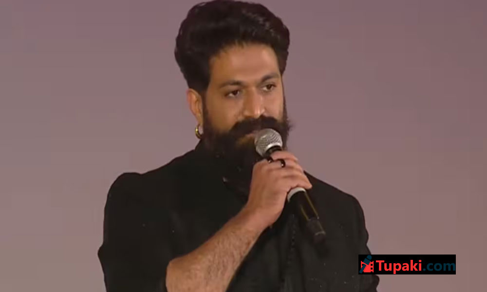 కేజీఎఫ్ తర్వాత యష్ కు అసలైన పరీక్ష!