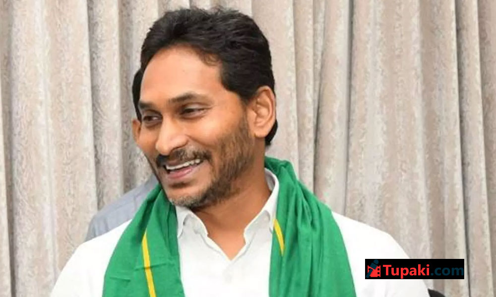 లోకల్ ఎలక్షన్.. కూటమి కన్నా ముందుగా జగన్ ప్లాన్!