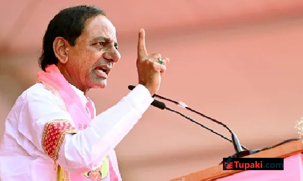 యువత కోసం కదలనున్న కేసీఆర్.. నీట్ లీక్‌పై మరో సంచలన పరిణామం