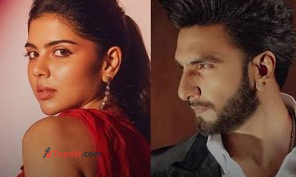 ర‌ణవీర్ సింగ్ స‌ర‌స‌న క‌ల్యాణీ ప్రియ‌ద‌ర్శిన్!