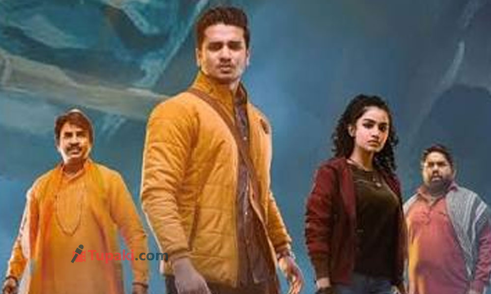 కార్తికేయ 3పై బిగ్ అప్డేట్.. అసలు నిజం ఏమిటంటే?