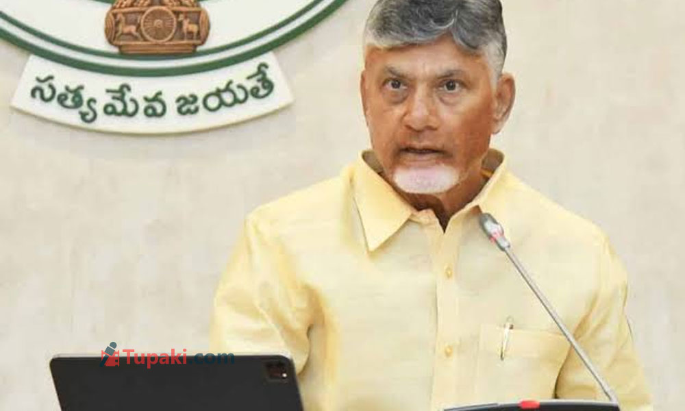సూప‌ర్ సిక్స్ మ‌రింత ప‌క్కా.. చంద్ర‌బాబు కీల‌క నిర్ణ‌యం!
