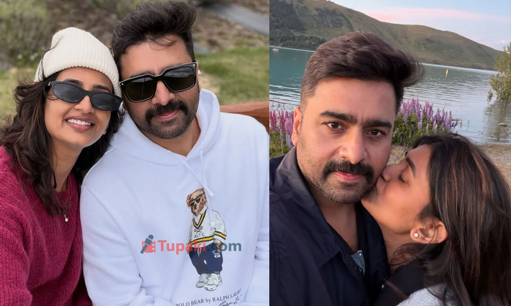 Siris Adorable BDay Wishes For Nara Rohit