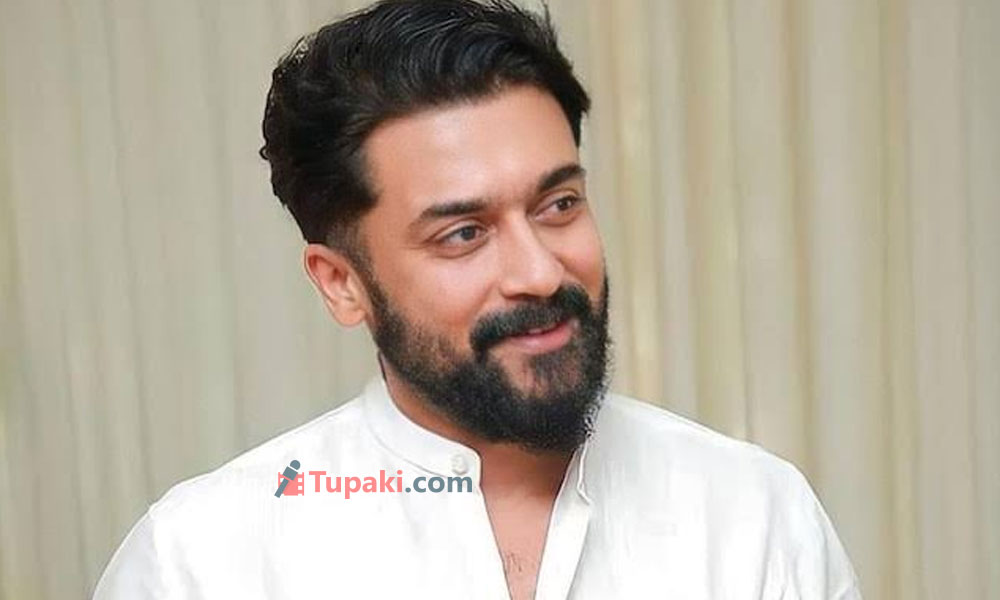 సూర్య చేసింది తెలుగు సినిమా కాదు