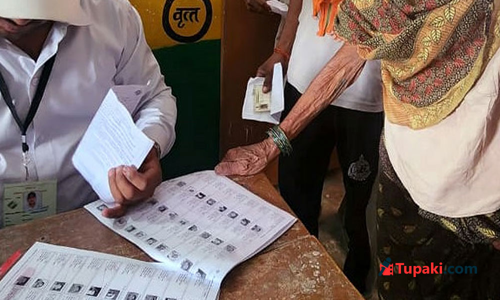 నాలుగు కోట్ల ఆంధ్రులు.. ఏపీలో కొత్త ఓట్ల లెక్క ఇదే..